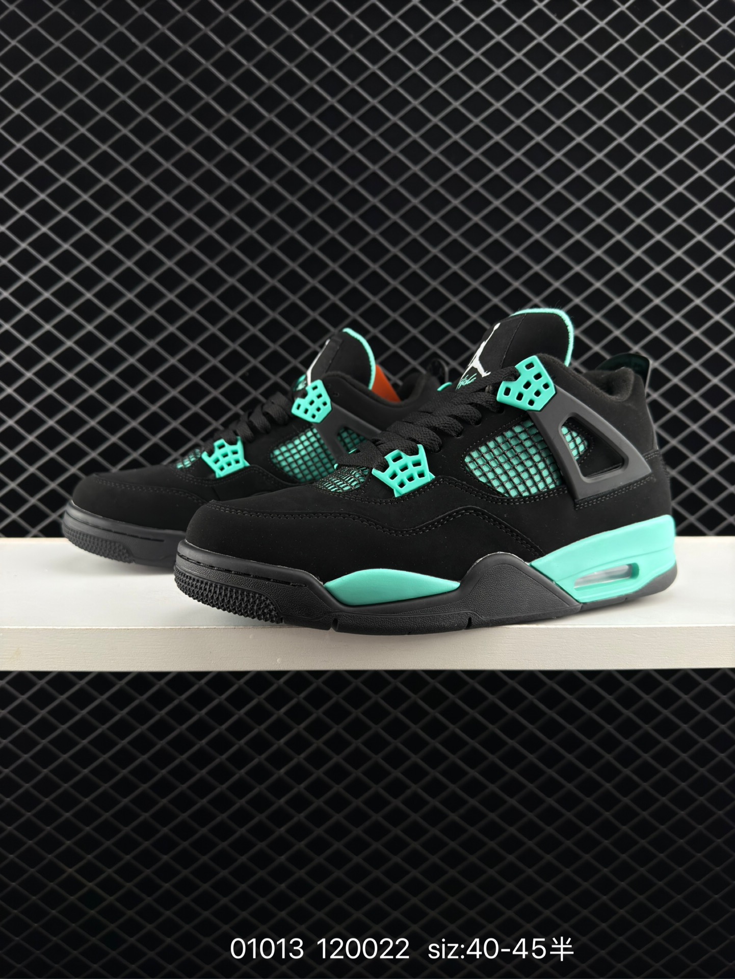 Nike Air Jordan 4 Retro